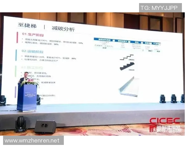 实时新闻深圳乒乓球队逆风翻盘的创新之路与未来展望