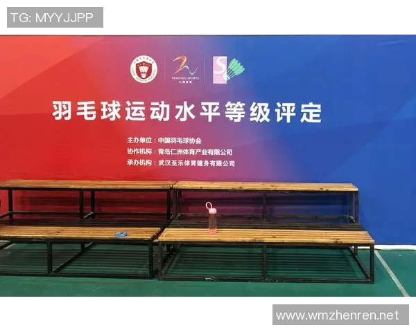 2026年3月份新闻广州羽毛球队技术排名创新高引领全国羽毛球发展新趋势